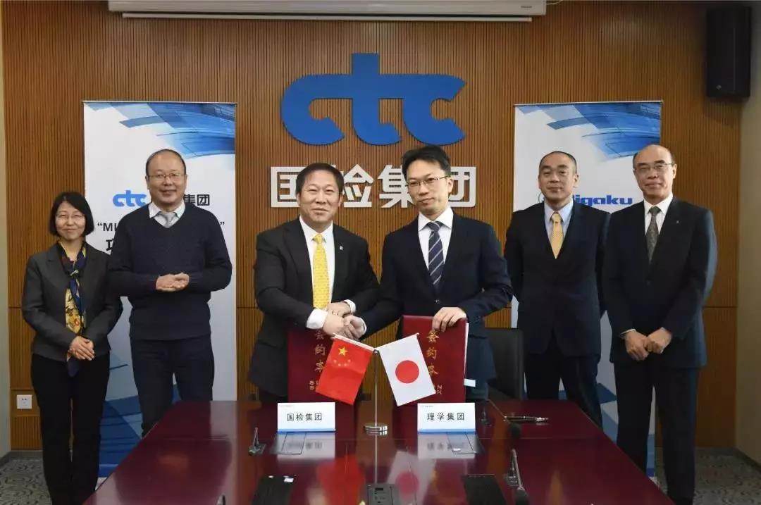 口袋德州官网-口袋德州APP下载
