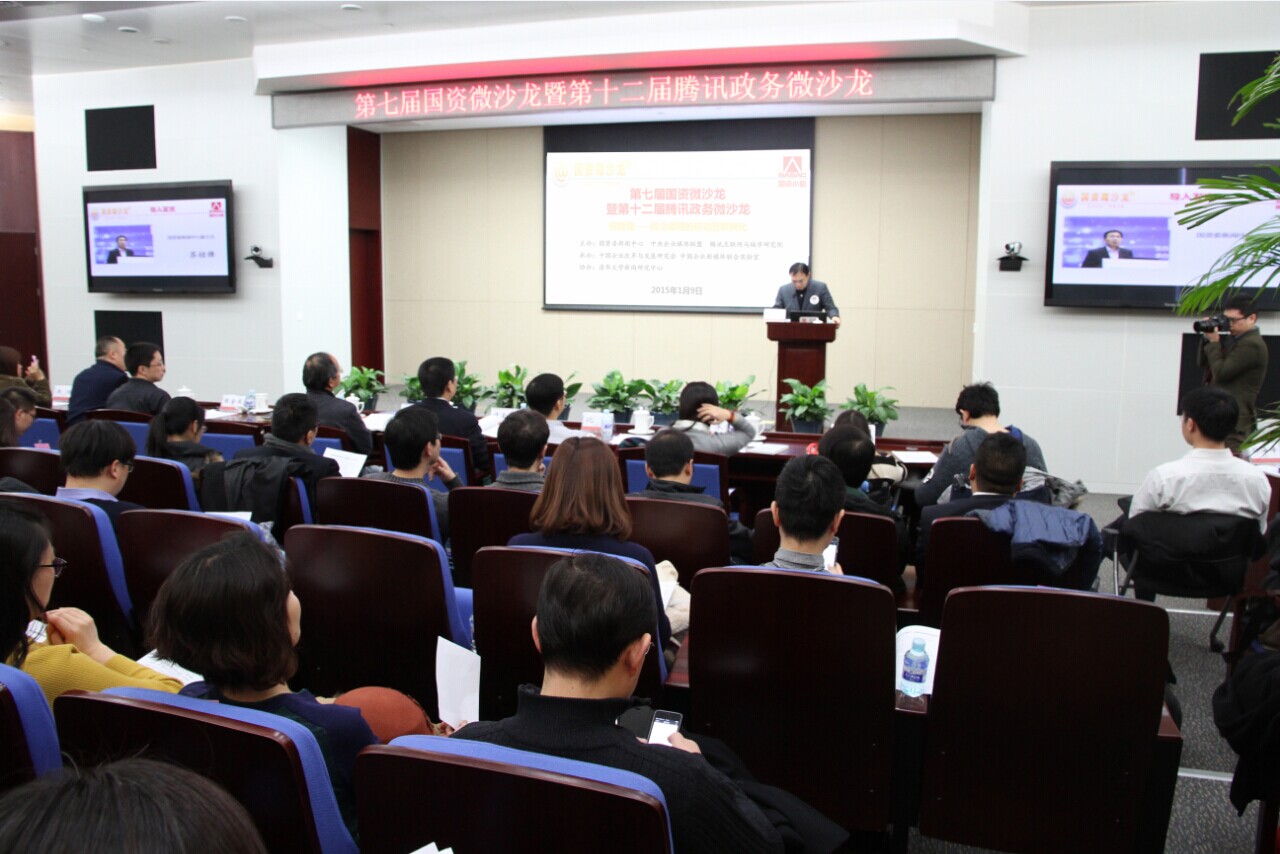 口袋德州官网-口袋德州APP下载