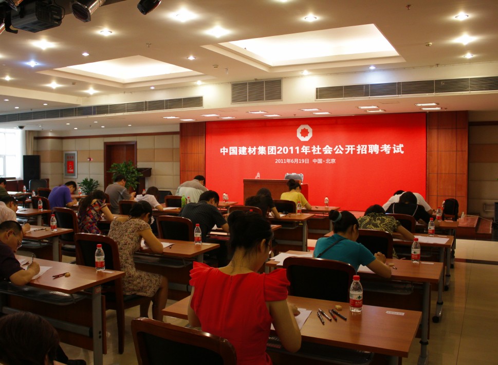 口袋德州官网-口袋德州APP下载
