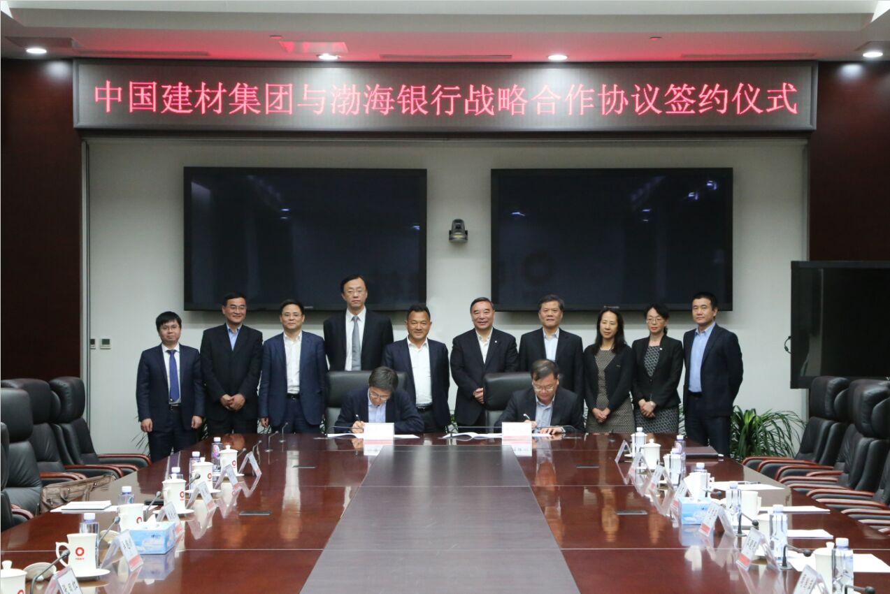 口袋德州官网-口袋德州APP下载