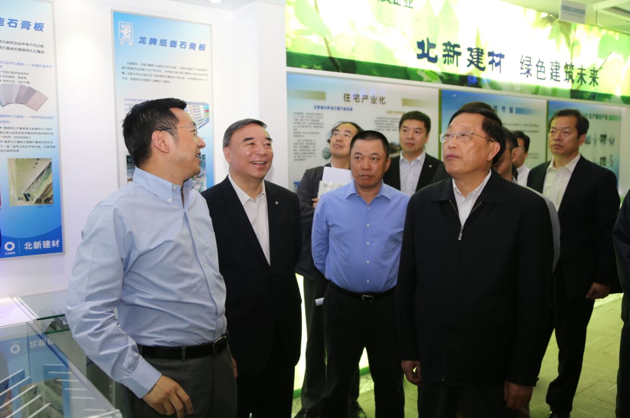 口袋德州官网-口袋德州APP下载
