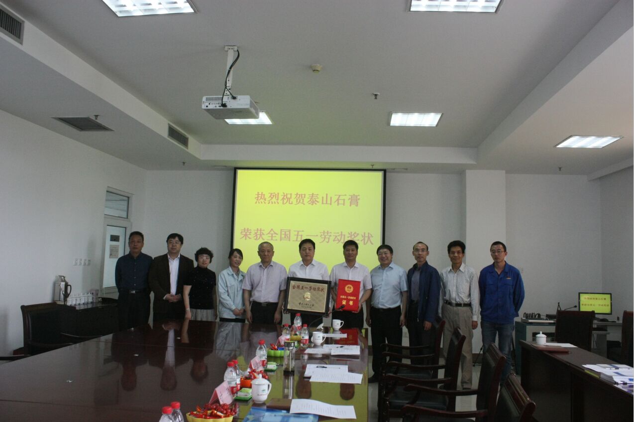 口袋德州官网-口袋德州APP下载