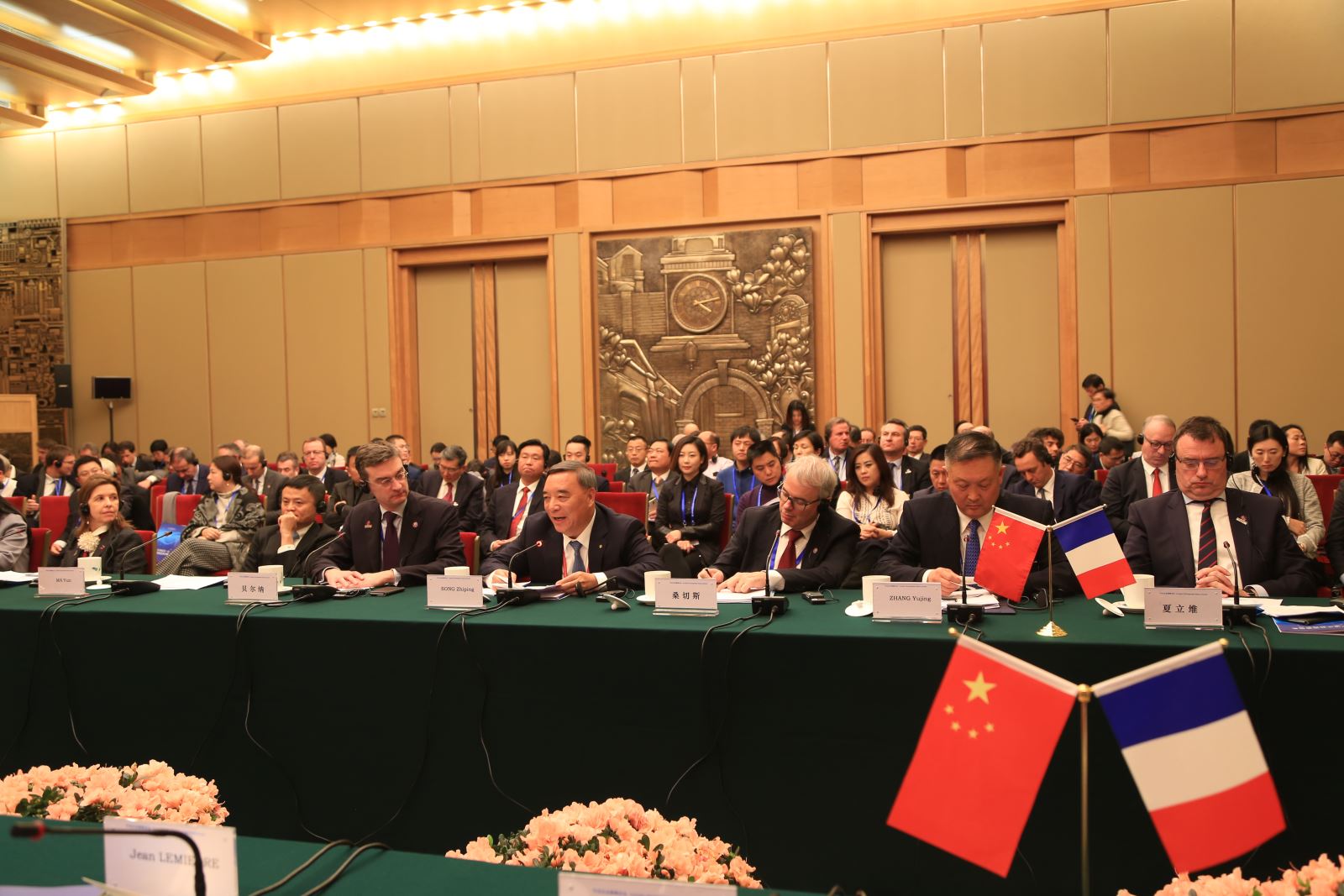 口袋德州官网-口袋德州APP下载