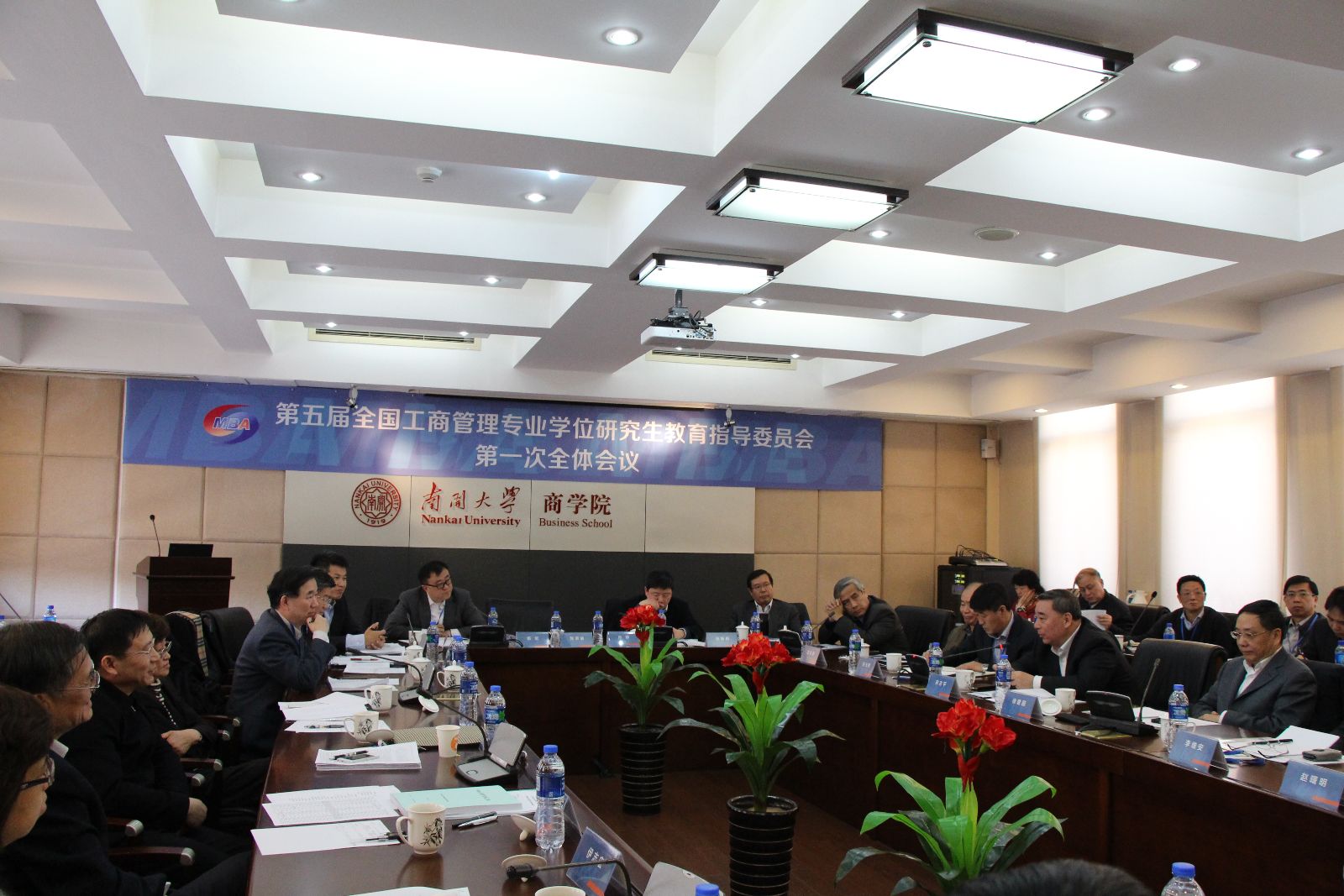 口袋德州官网-口袋德州APP下载