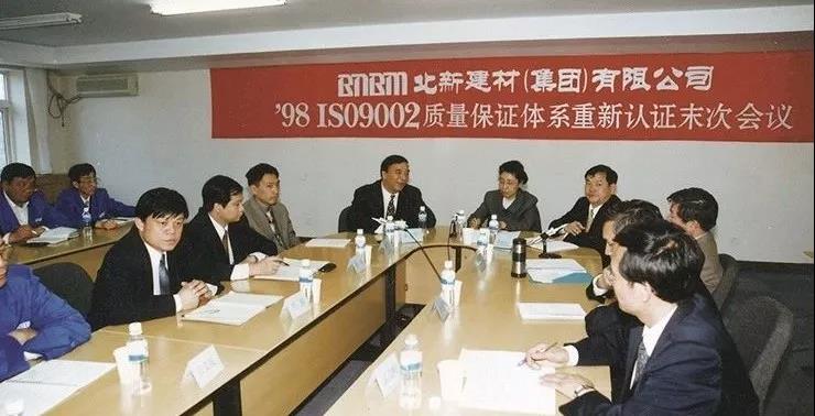 口袋德州官网-口袋德州APP下载