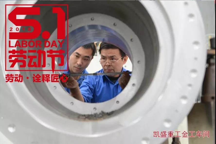 口袋德州官网-口袋德州APP下载