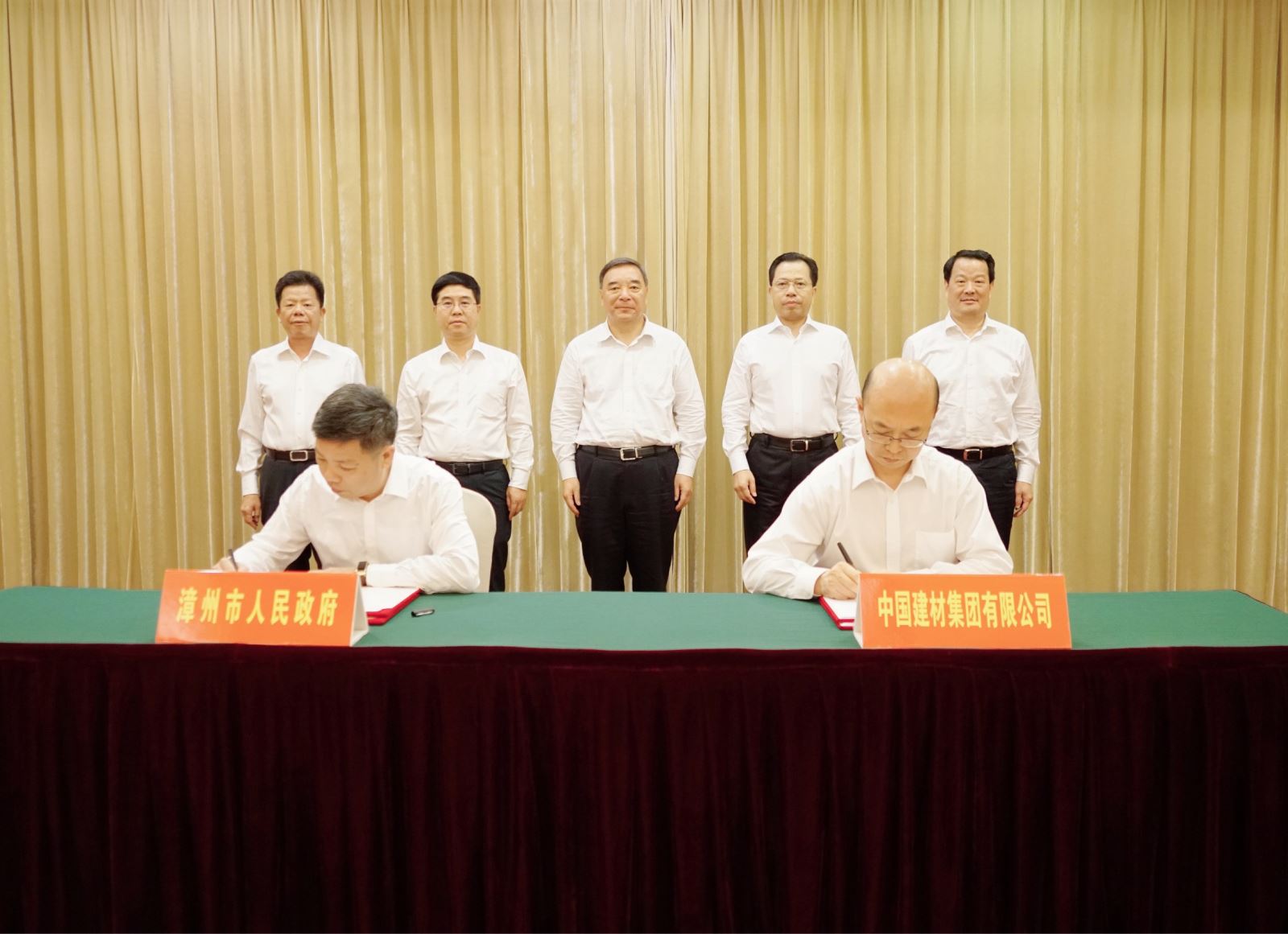 口袋德州官网-口袋德州APP下载