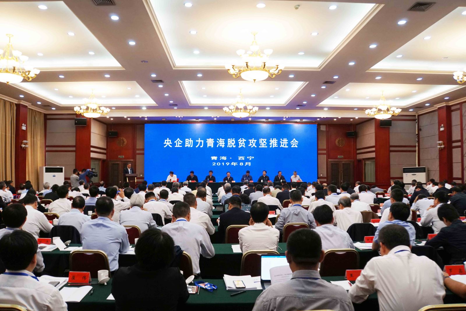 口袋德州官网-口袋德州APP下载