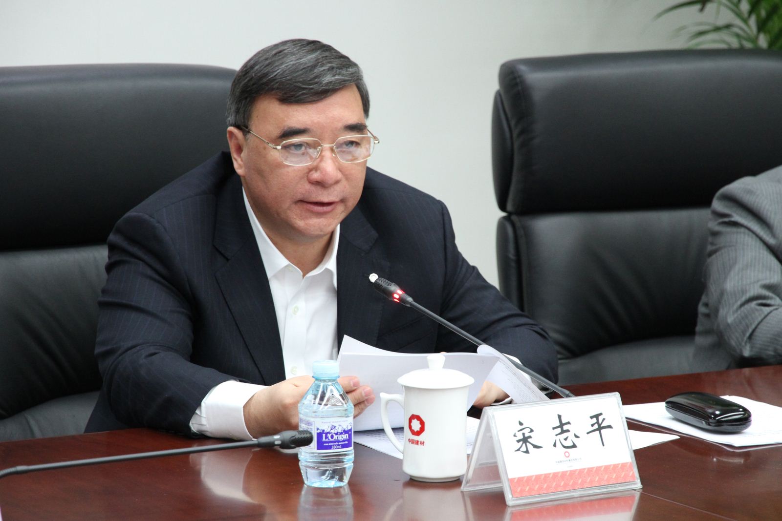 口袋德州官网-口袋德州APP下载