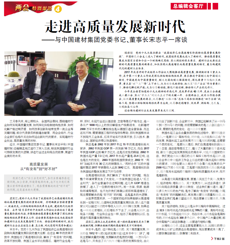 口袋德州官网-口袋德州APP下载