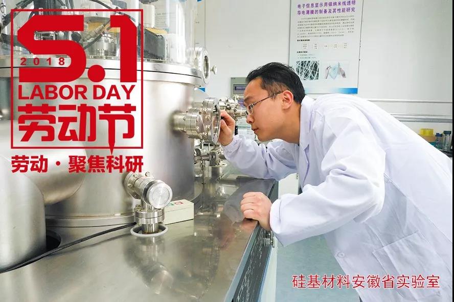 口袋德州官网-口袋德州APP下载