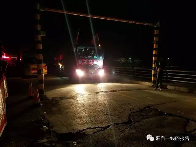 口袋德州官网-口袋德州APP下载