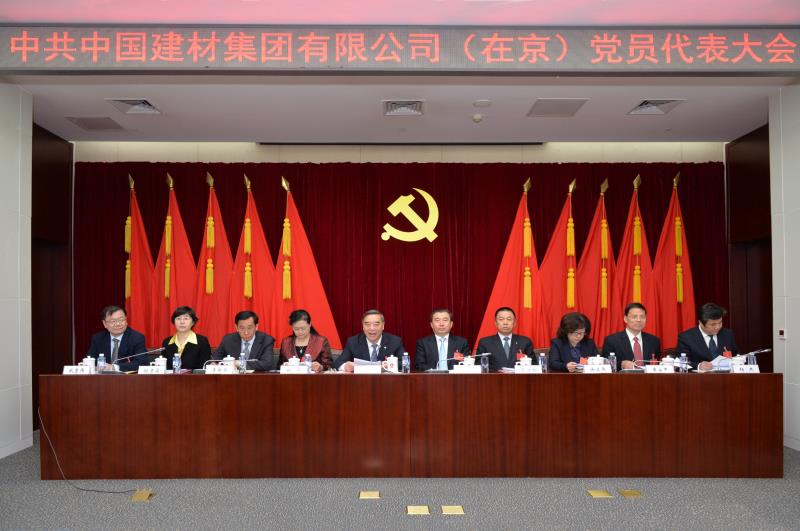 口袋德州官网-口袋德州APP下载