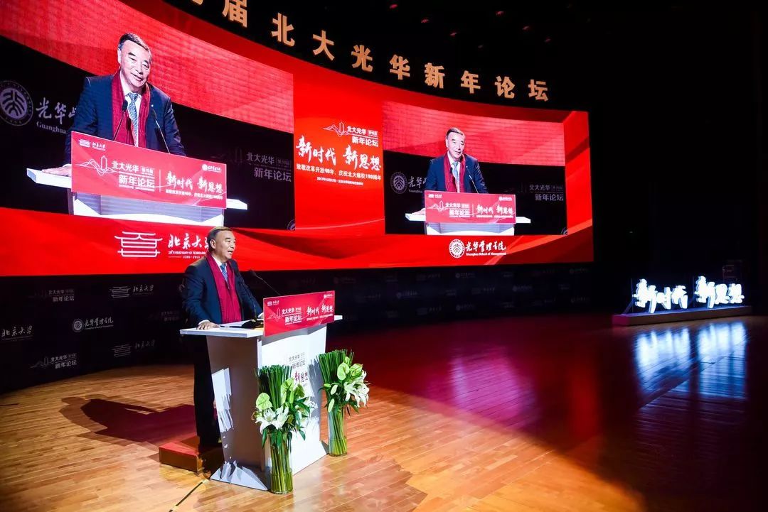 口袋德州官网-口袋德州APP下载