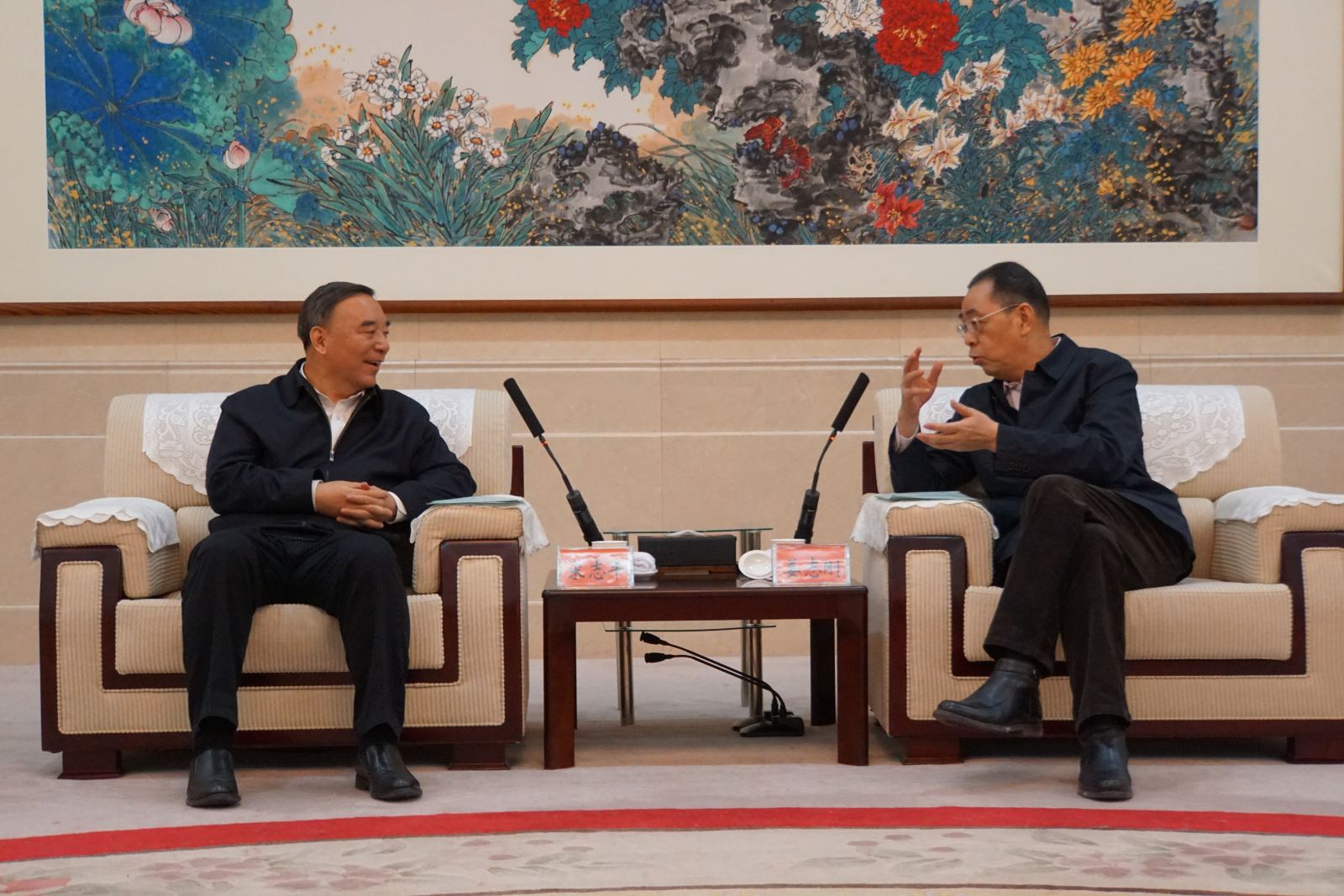 口袋德州官网-口袋德州APP下载
