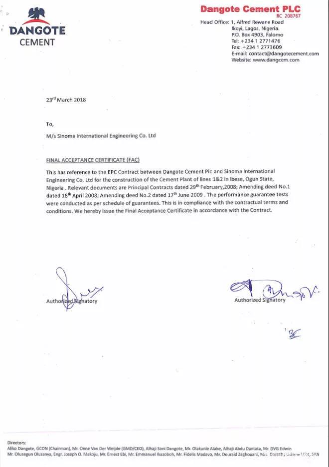 口袋德州官网-口袋德州APP下载