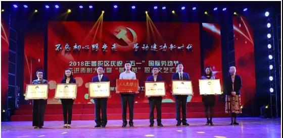 口袋德州官网-口袋德州APP下载