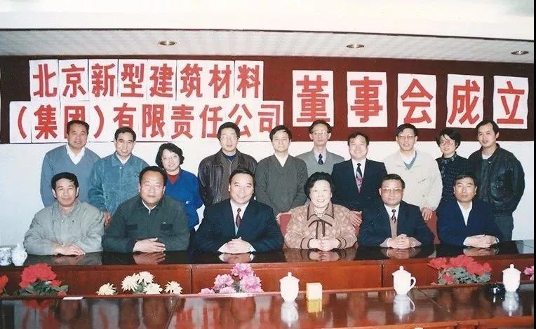 口袋德州官网-口袋德州APP下载