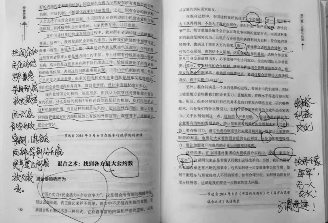 口袋德州官网-口袋德州APP下载