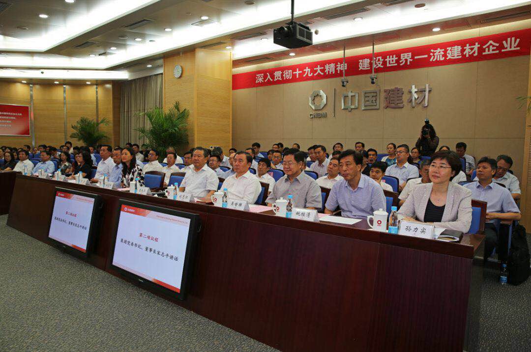 口袋德州官网-口袋德州APP下载