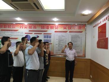 口袋德州官网-口袋德州APP下载