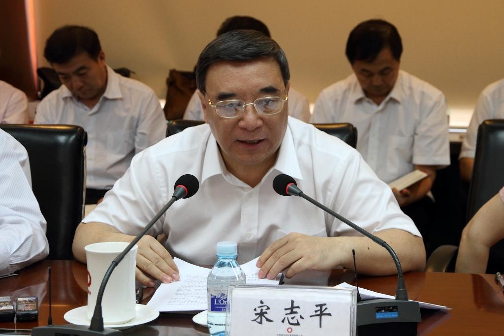 口袋德州官网-口袋德州APP下载
