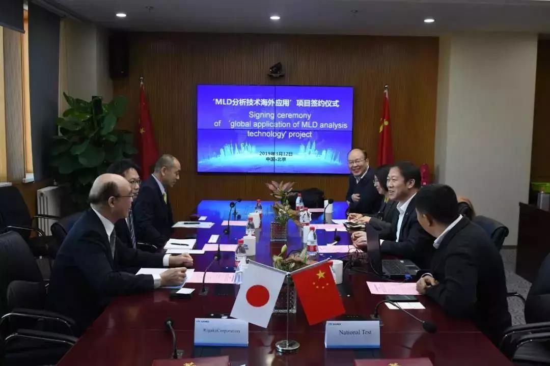 口袋德州官网-口袋德州APP下载
