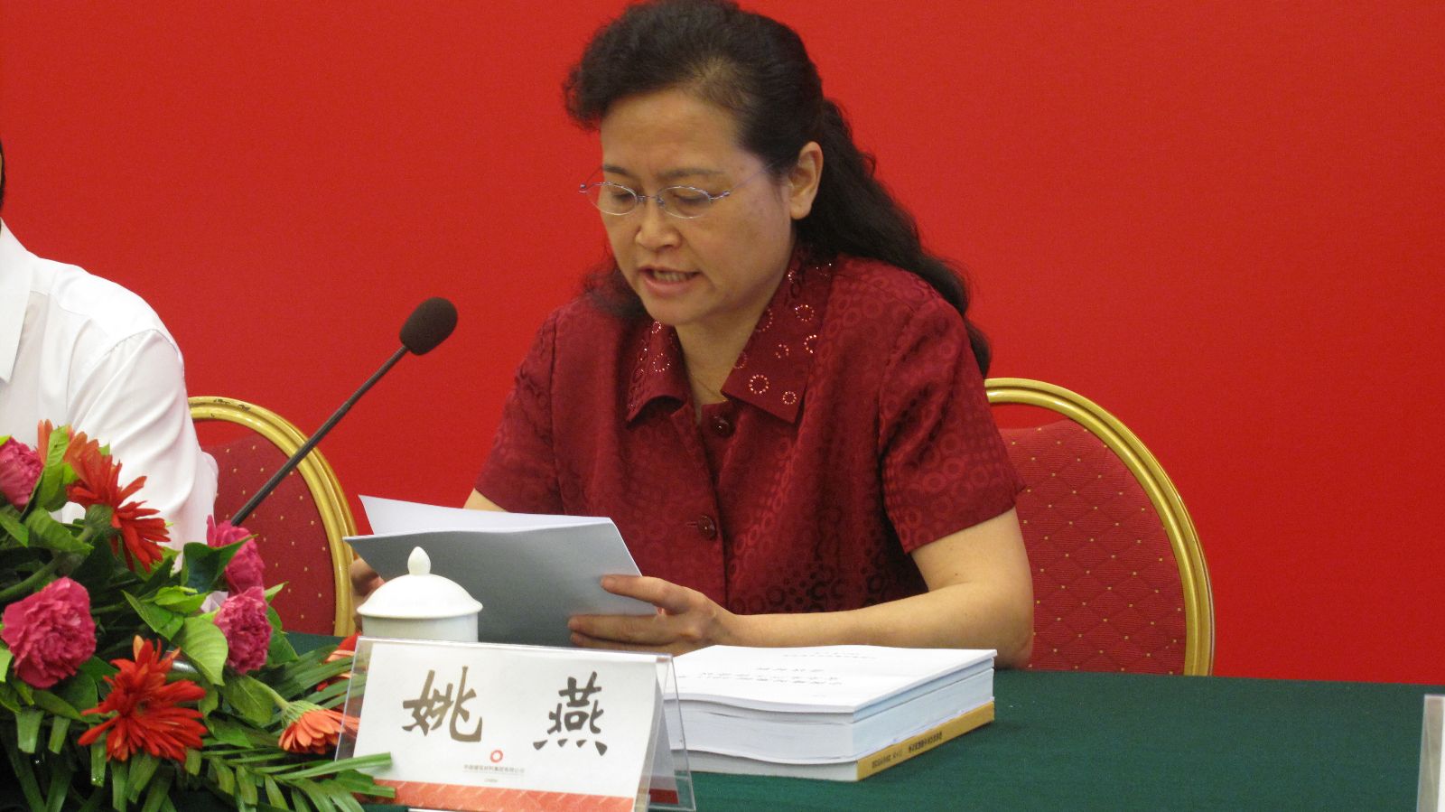 口袋德州官网-口袋德州APP下载