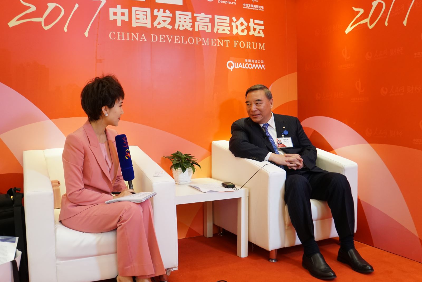 口袋德州官网-口袋德州APP下载