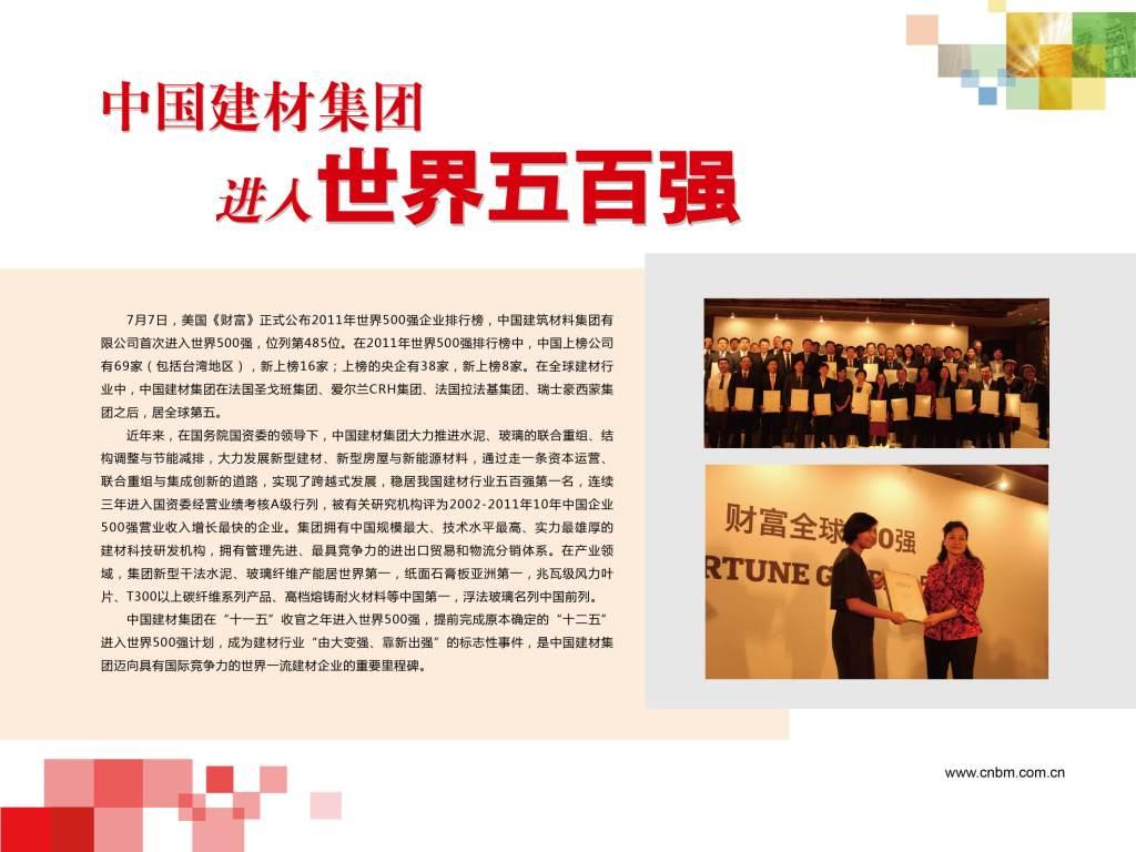 口袋德州官网-口袋德州APP下载