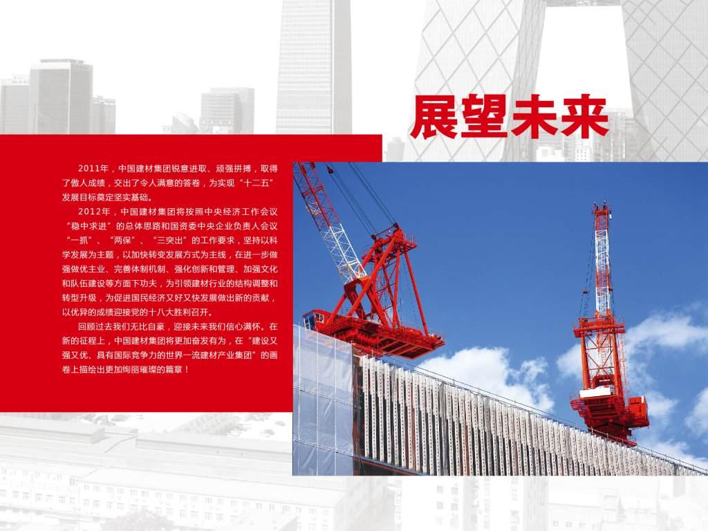 口袋德州官网-口袋德州APP下载
