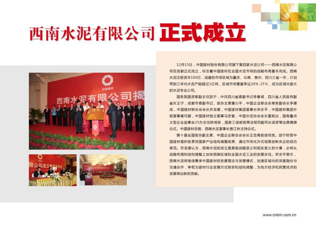 口袋德州官网-口袋德州APP下载