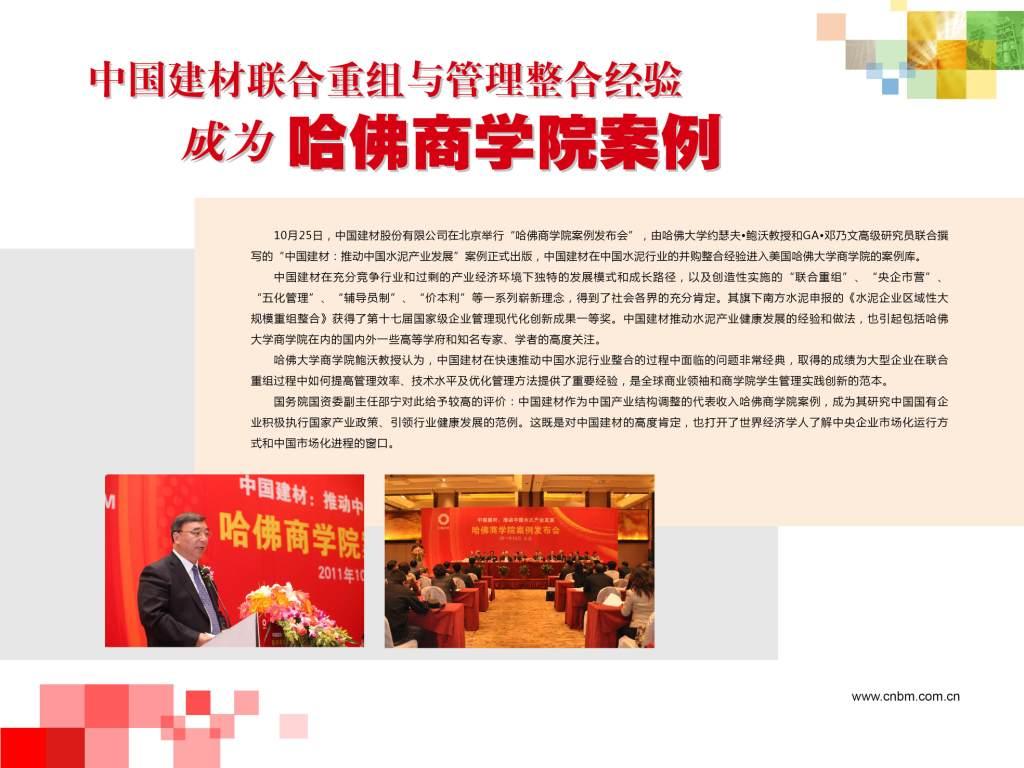 口袋德州官网-口袋德州APP下载