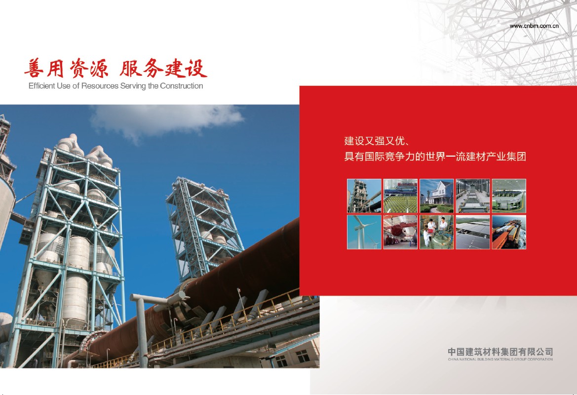口袋德州官网-口袋德州APP下载