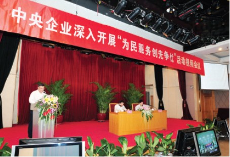口袋德州官网-口袋德州APP下载