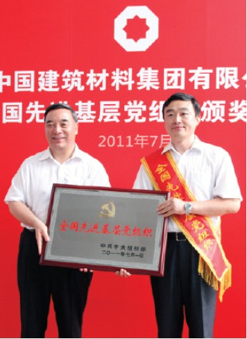 口袋德州官网-口袋德州APP下载