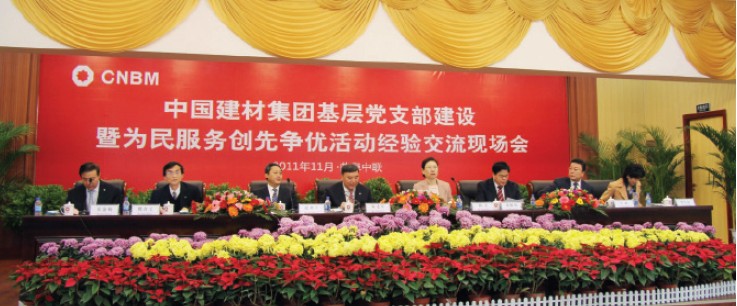 口袋德州官网-口袋德州APP下载