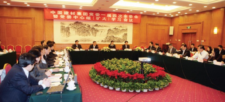 口袋德州官网-口袋德州APP下载