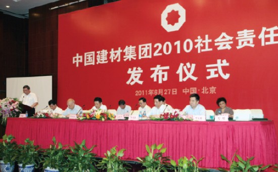 口袋德州官网-口袋德州APP下载
