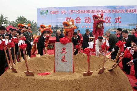 口袋德州官网-口袋德州APP下载