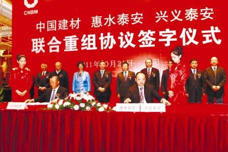 口袋德州官网-口袋德州APP下载