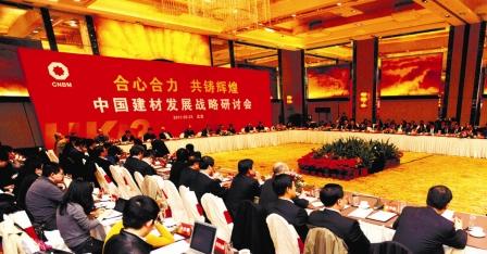口袋德州官网-口袋德州APP下载