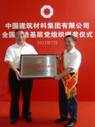 口袋德州官网-口袋德州APP下载