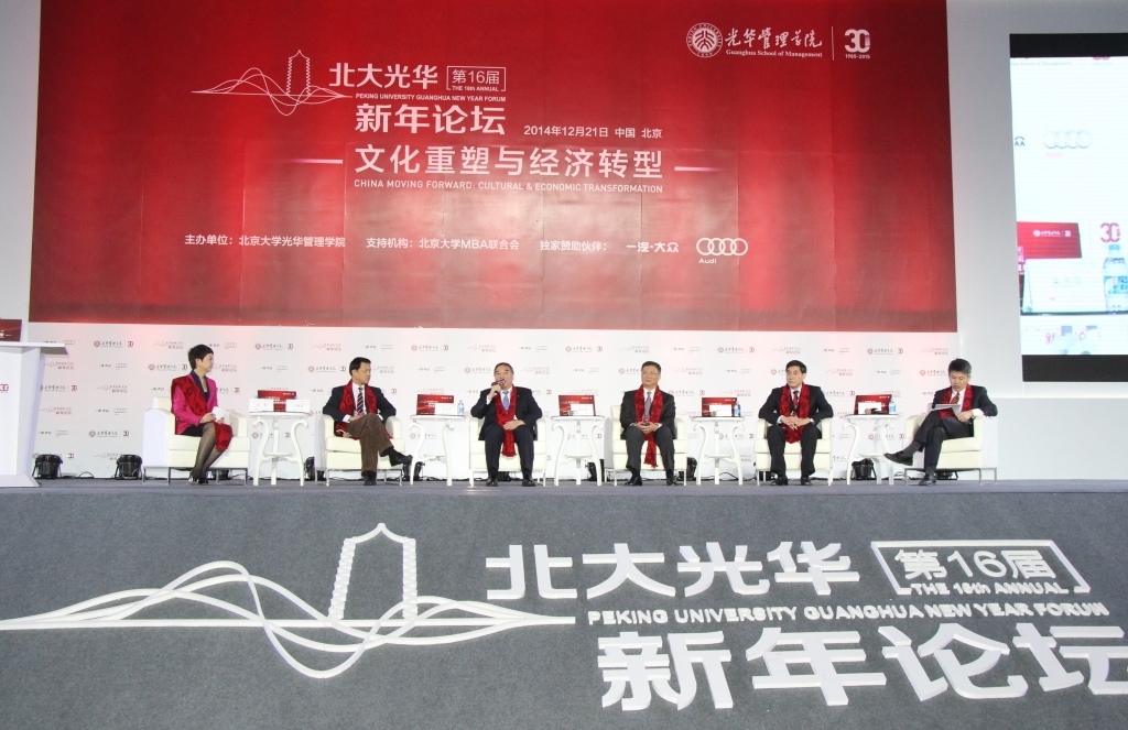 口袋德州官网-口袋德州APP下载