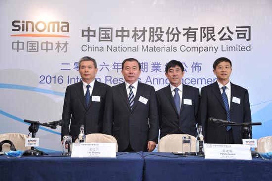 口袋德州官网-口袋德州APP下载