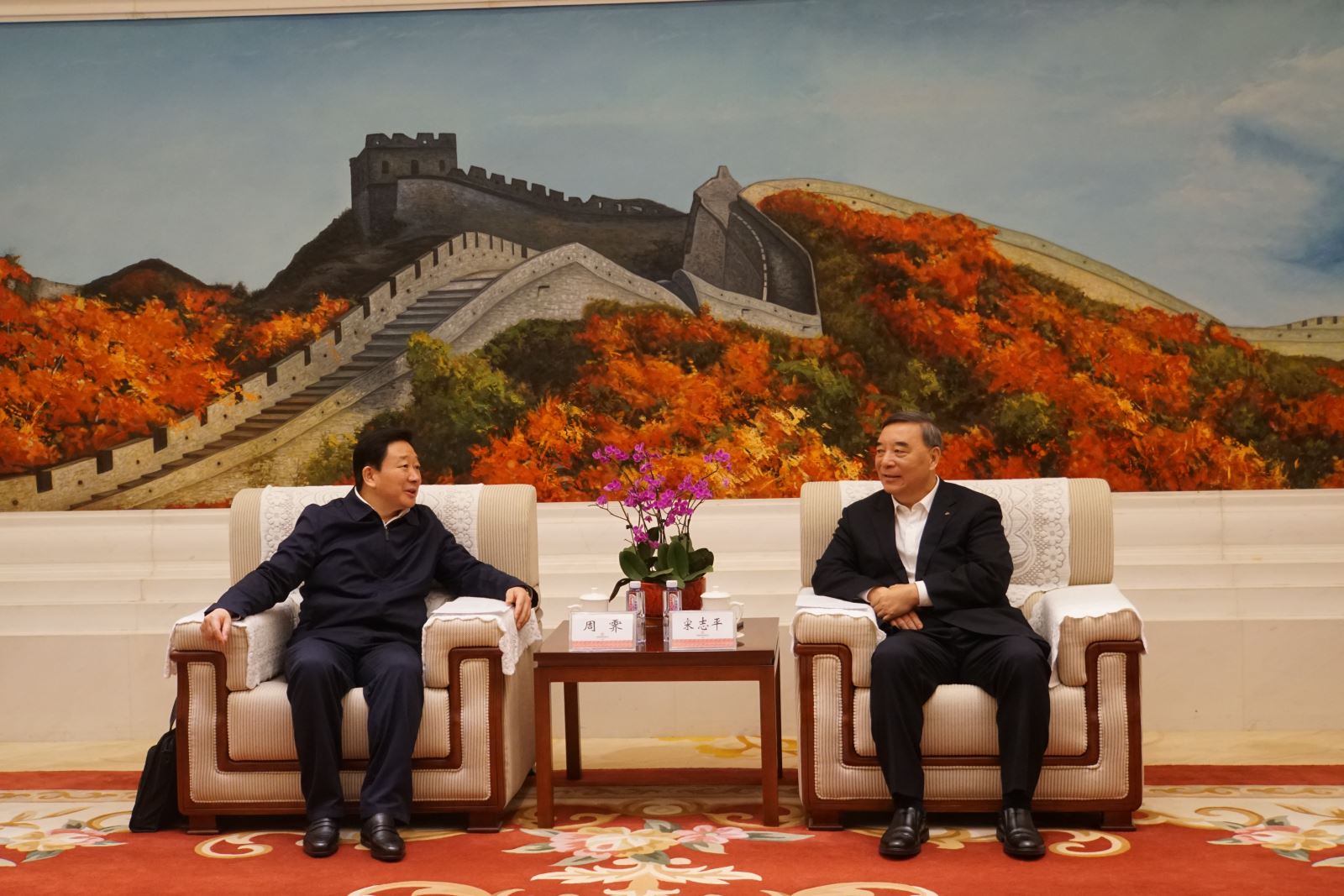 口袋德州官网-口袋德州APP下载