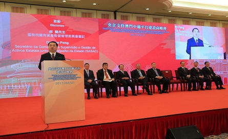口袋德州官网-口袋德州APP下载
