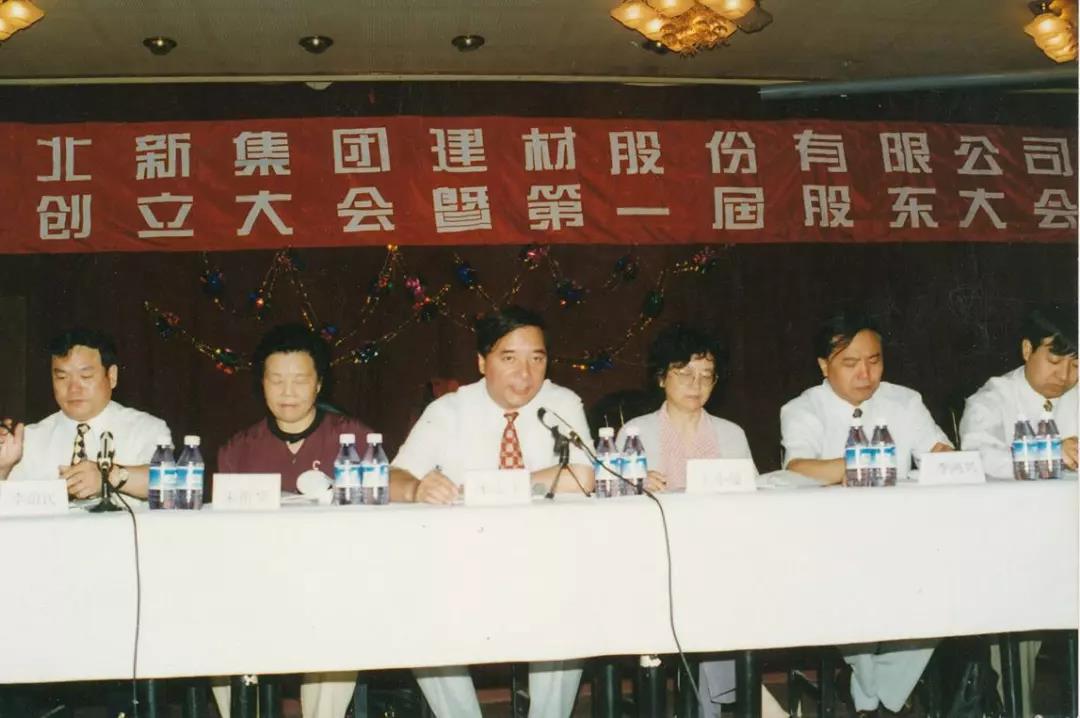 口袋德州官网-口袋德州APP下载