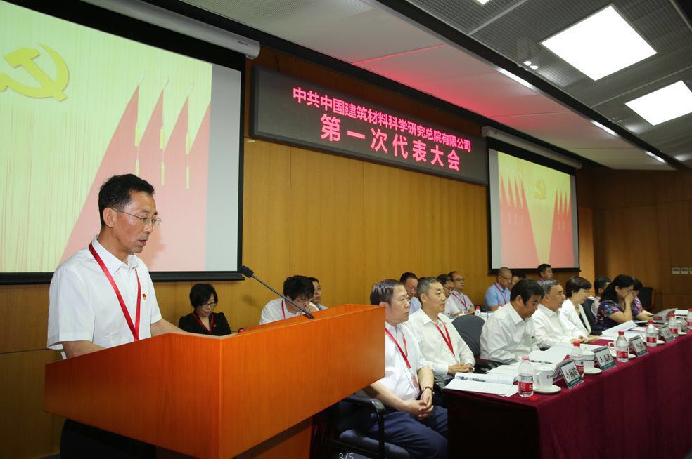 口袋德州官网-口袋德州APP下载