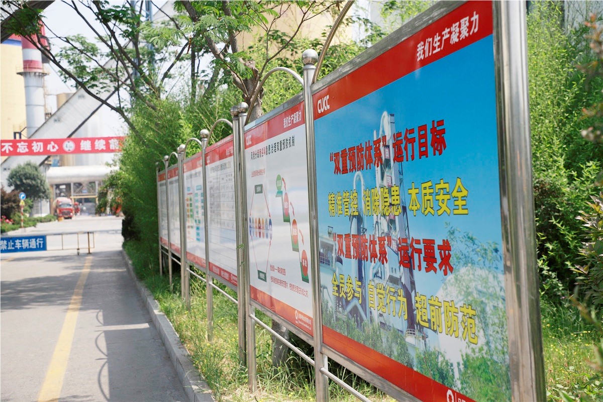 口袋德州官网-口袋德州APP下载